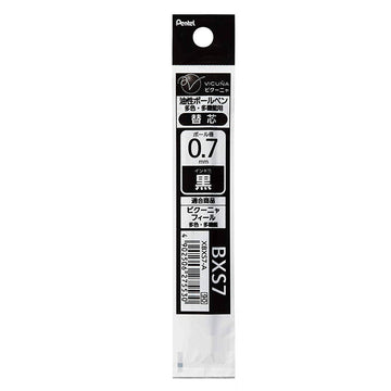 Pentel BXS7 Ballpoint Multi Pen Refill 0.7mm Black/Blue/Red 5 Pack Black