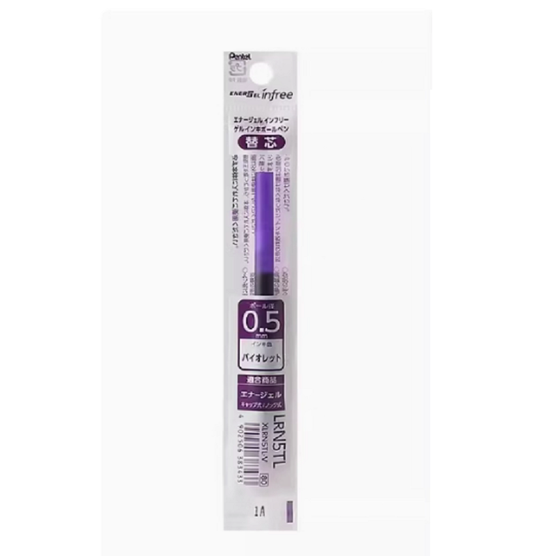 Pentel EnerGel Infree LRN5TL Gel Pen Refill - 0.5 mm - 5 Pack Purple