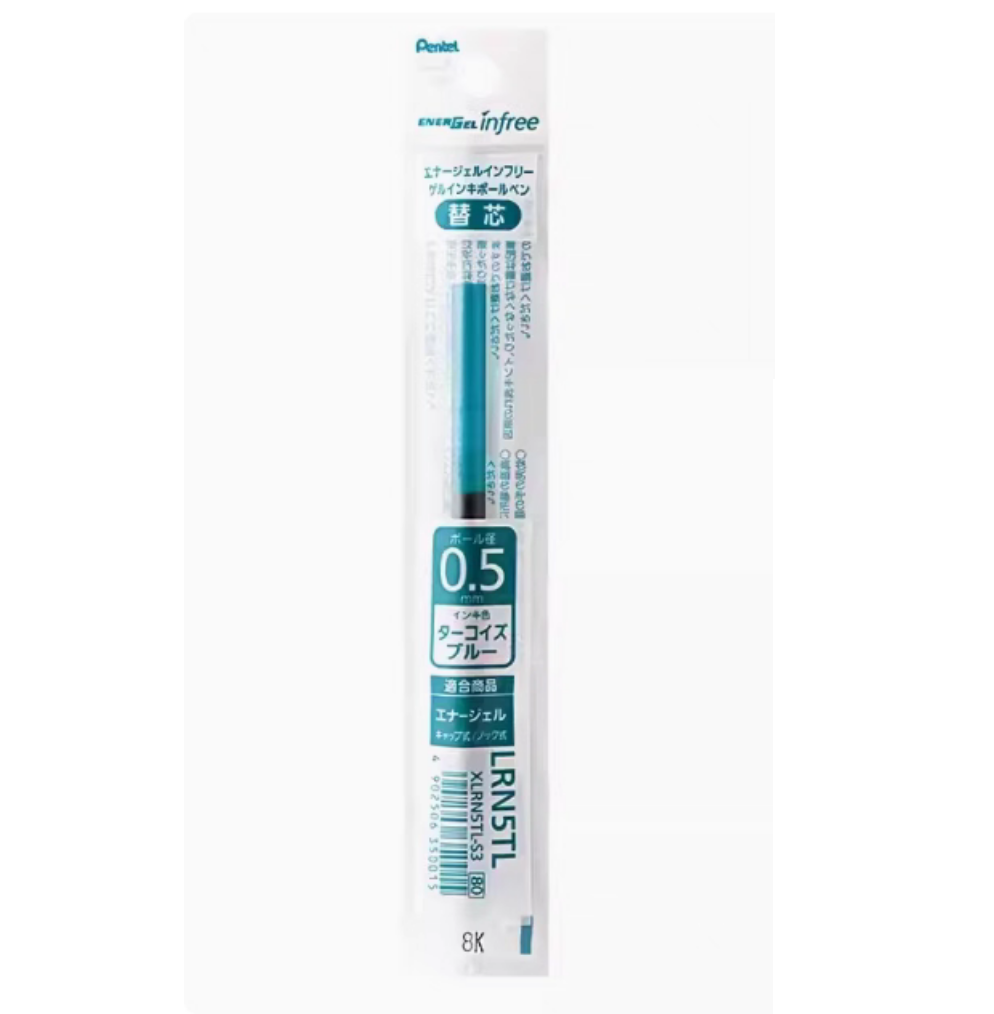 Pentel EnerGel Infree LRN5TL Gel Pen Refill - 0.5 mm - 5 Pack Green