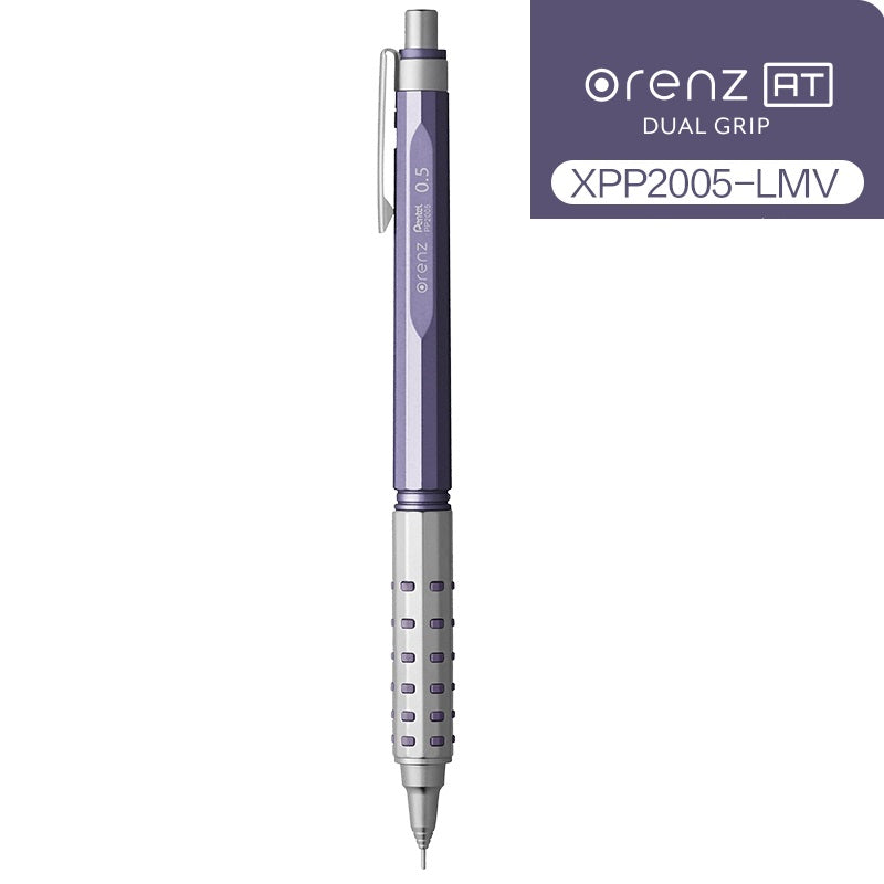 Pentel Orenz AT Mechanical Pencil 0.5mm Cool Nuance Series [Limited] Wisteria