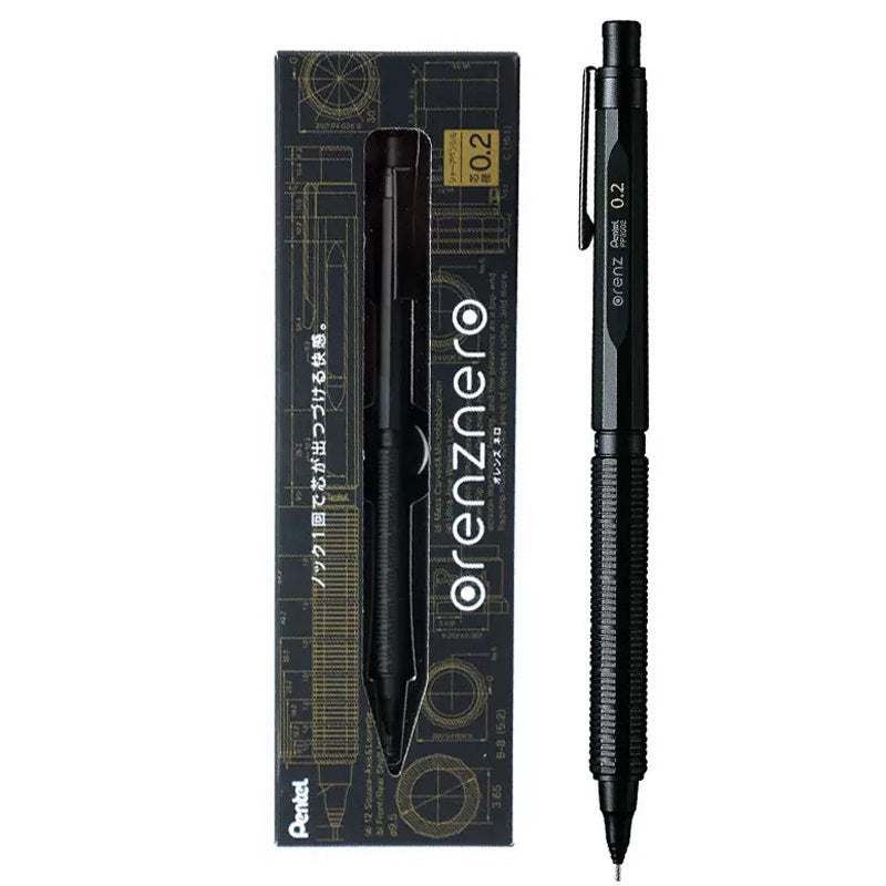 Pentel Orenz Nero Mechanical Pencil Set - 0.2mm/0.3mm/0.5mm 0.2mm