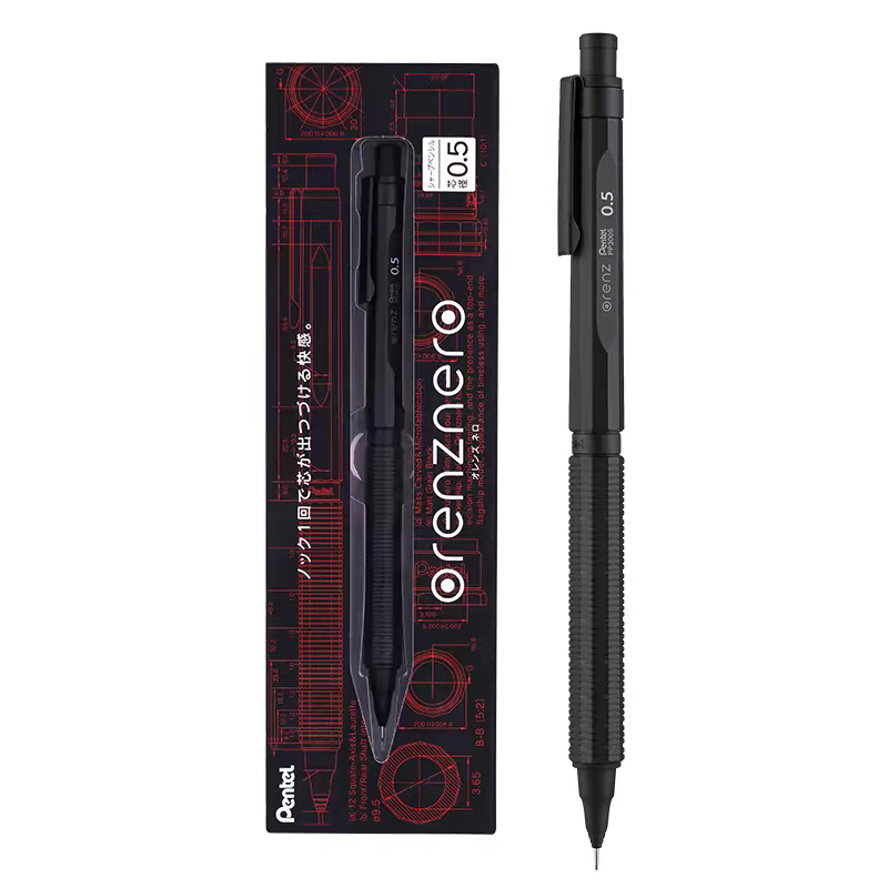 Pentel Orenz Nero Mechanical Pencil Set - 0.2mm/0.3mm/0.5mm 0.5mm