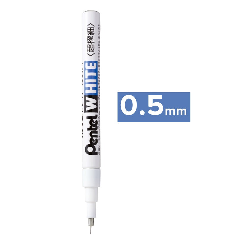 Pentel Permanent Marker, White, Fine Point, 1-Pack (100W-F/S/M) 0.5mm