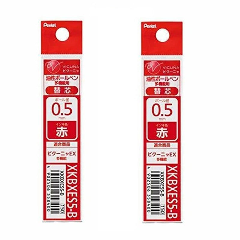 Pentel KBXES5 0.5mm Ballpoint Refills for 2+1 Multifunction Pens – 2-Pack