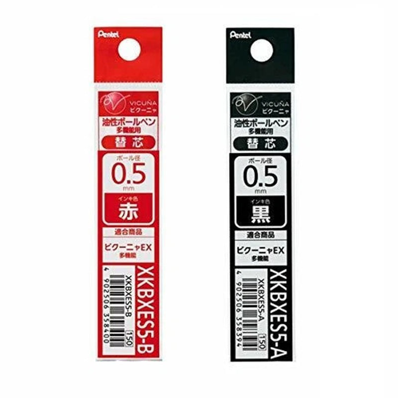 Pentel KBXES5 0.5mm Ballpoint Refills for 2+1 Multifunction Pens – 2-Pack