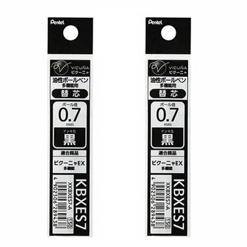 Pentel KBXES7 0.7mm Ballpoint Refills for 2+1 Multifunction Pens, 2-Pack