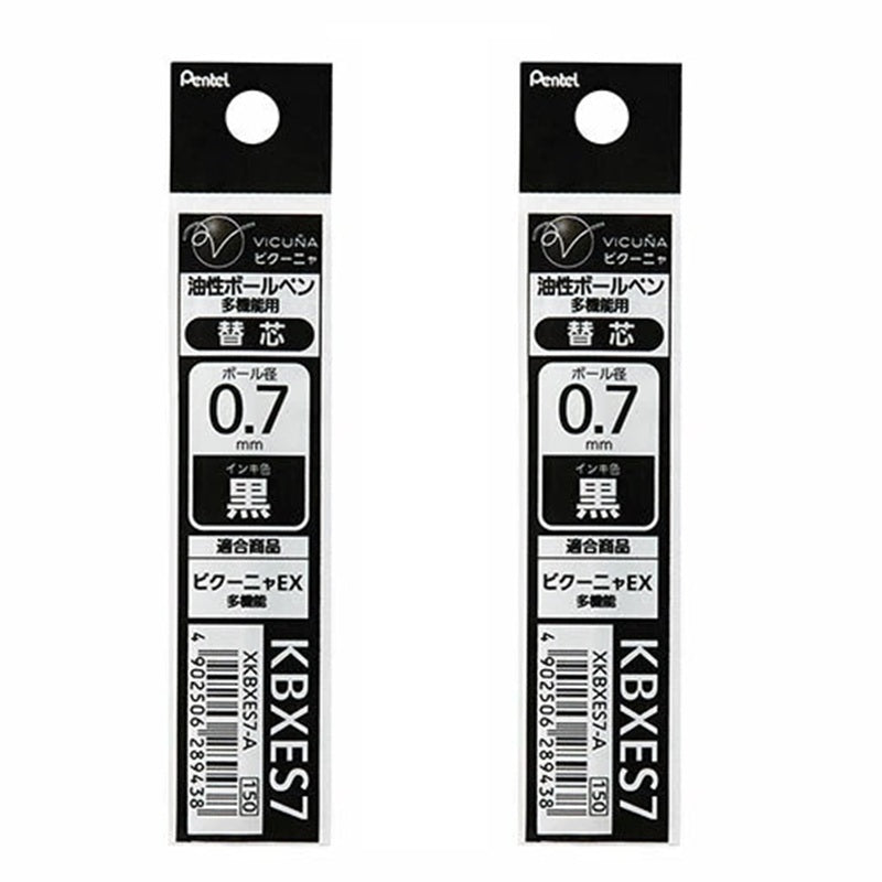 Pentel KBXES7 0.7mm Ballpoint Refills for 2+1 Multifunction Pens, 2-Pack