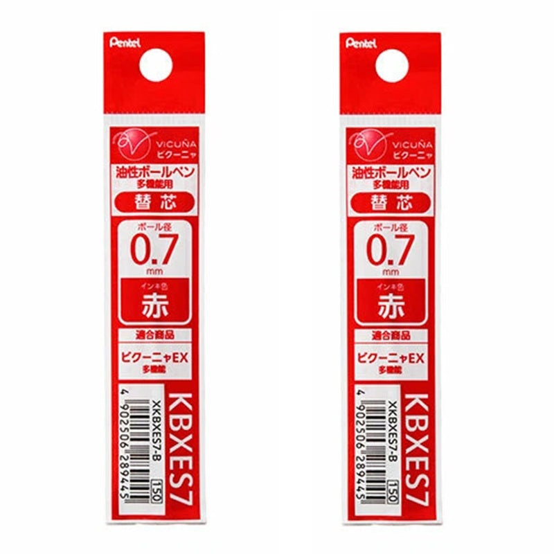 Pentel KBXES7 0.7mm Ballpoint Refills for 2+1 Multifunction Pens, 2-Pack