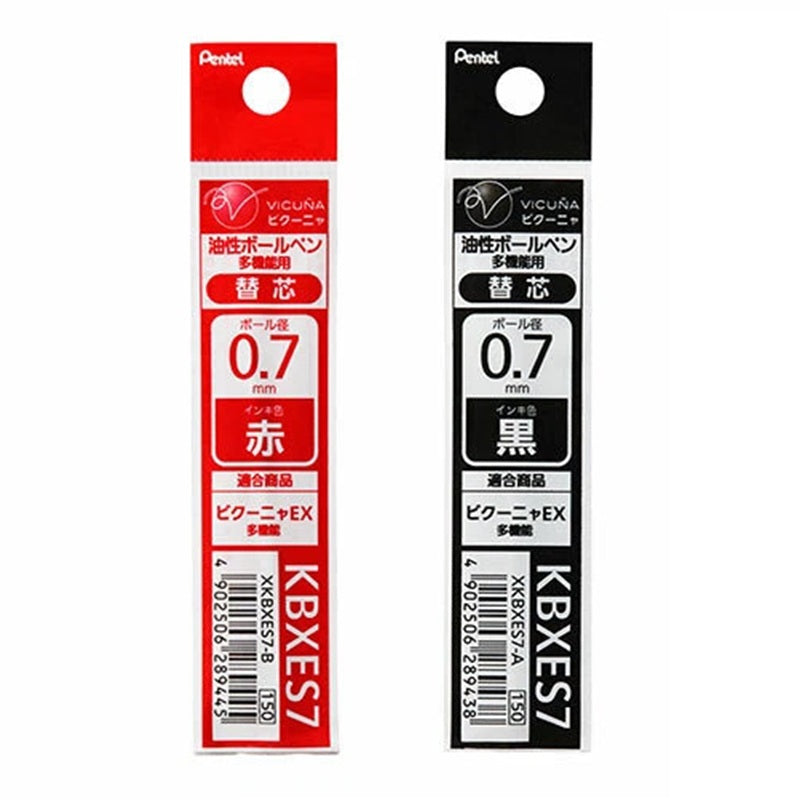 Pentel KBXES7 0.7mm Ballpoint Refills for 2+1 Multifunction Pens, 2-Pack