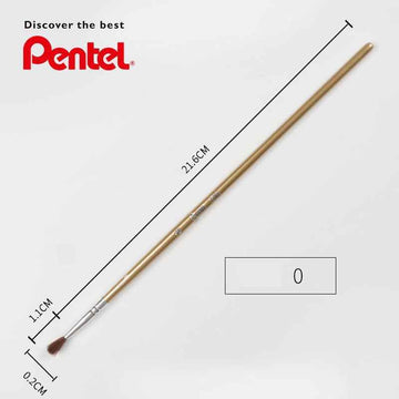 Pentel ZBS1 Horse Hair Watercolor Brush Round (No.0) - 3 Pack