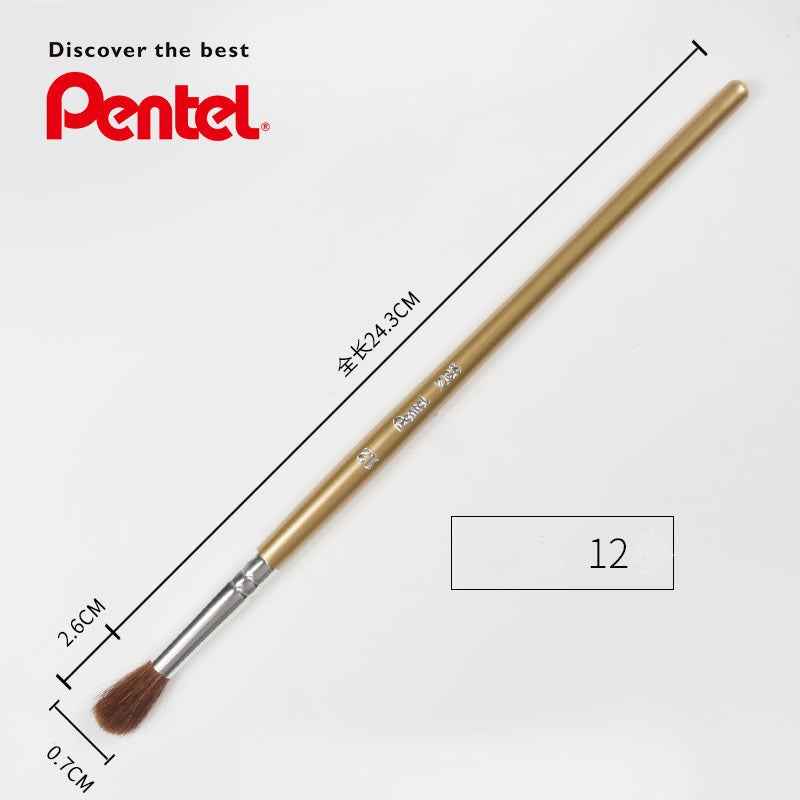Pentel ZBS1 Horse Hair Watercolor Brush Round (No.12) - 2 Pack