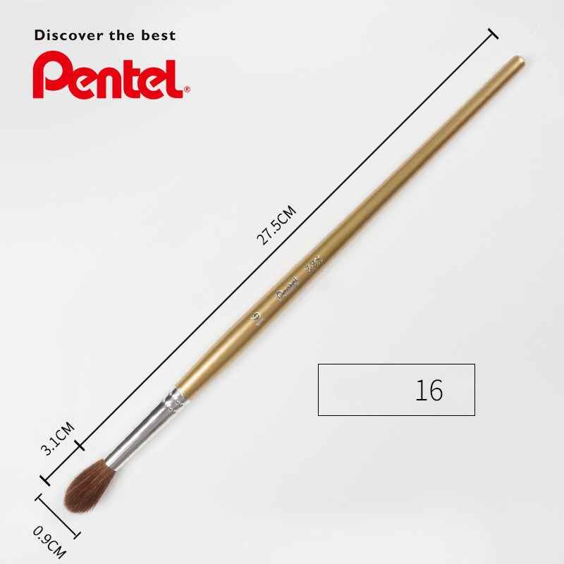 Pentel ZBS1 Horse Hair Watercolor Brush Round (No.16) - 2 Pack