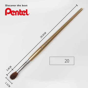 Pentel ZBS1 Horse Hair Watercolor Brush Round (No.20) - 2 Pack