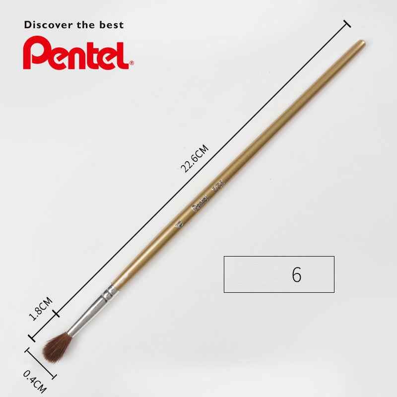 Pentel ZBS1 Horse Hair Watercolor Brush Round (No.6) - 3 Pack
