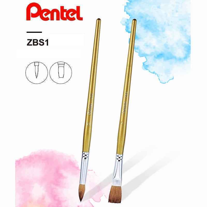 Pentel ZBS1 Horse Hair Watercolor Brush Round (No.18) - 2 Pack