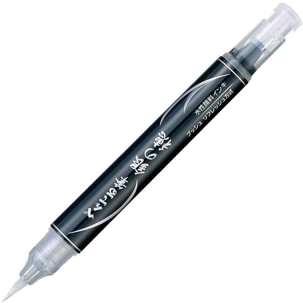 Pentel Scientific Metallic Fude Brush Pen Gold+Silver 2 Pack