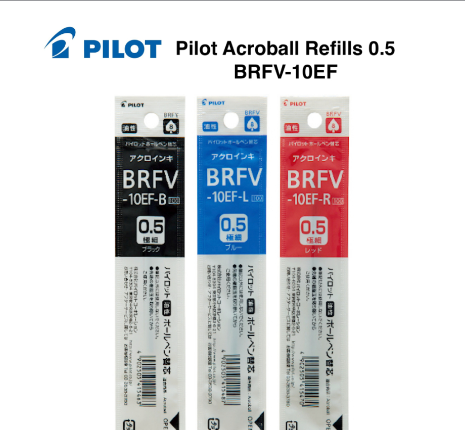 Pilot BRFV-10EF Acro Ink Ballpoint Pen Refill 0.5mm Black/Red/Blue 4PCS