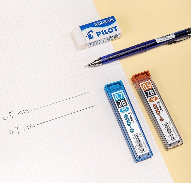 Pilot ENO-G 48 Leads 0.5mm HB,3 Pack