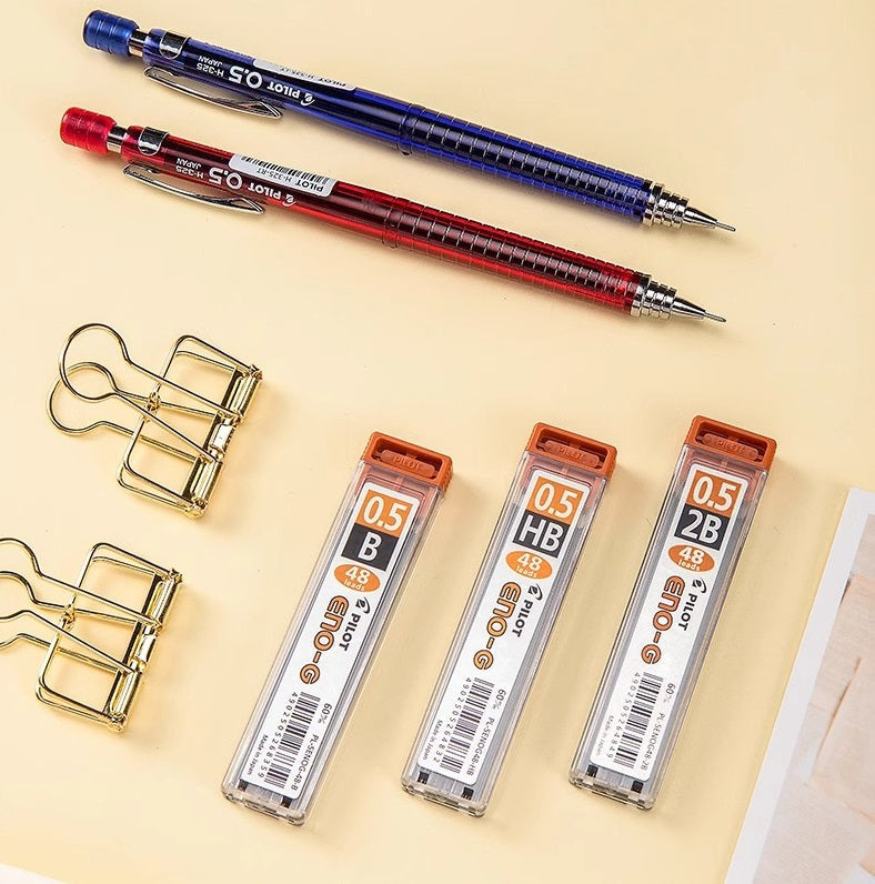 Pilot ENO-G 48 Leads 0.5mm HB,3 Pack