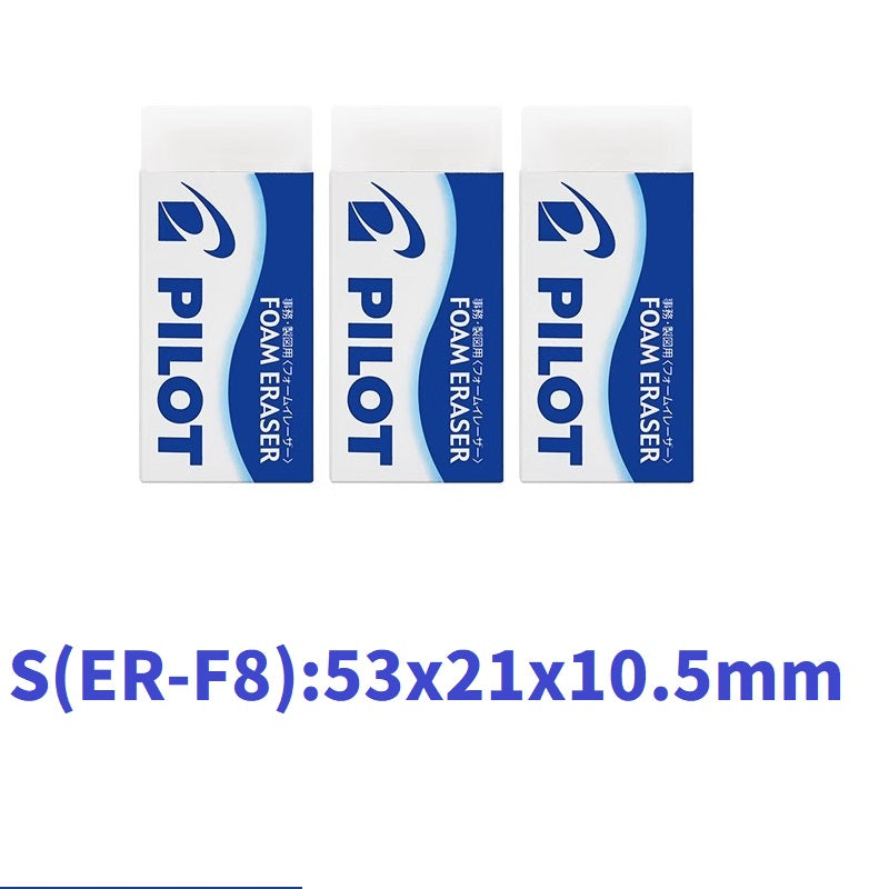 Pilot Foam Eraser 3 Pack XS