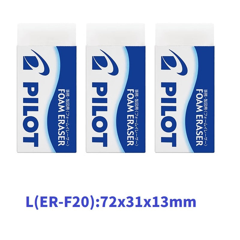 Pilot Foam Eraser 3 Pack L