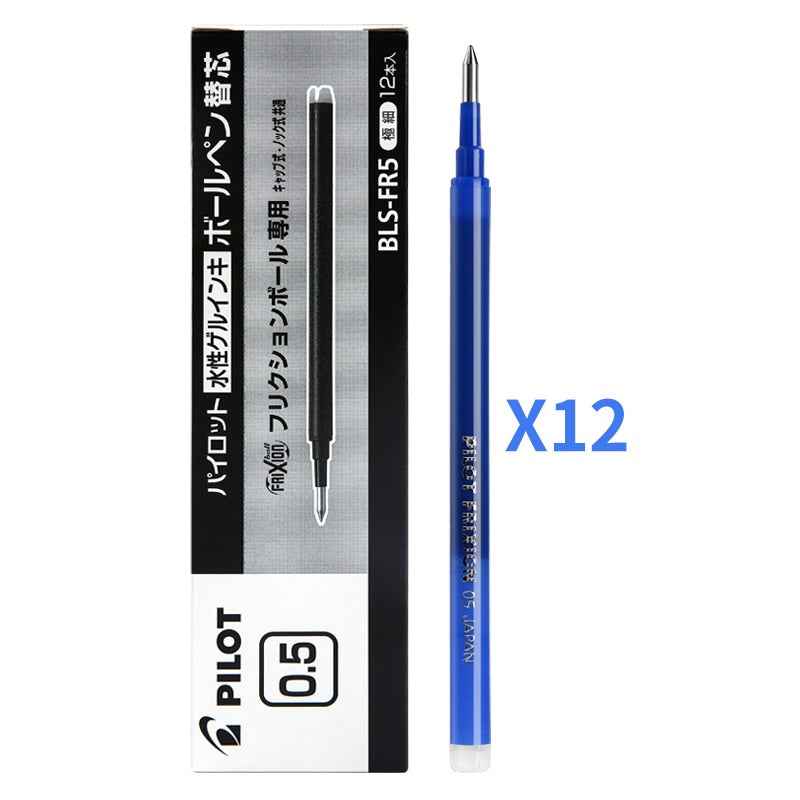 Pilot FriXion Ball Gel Pen Refill - 0.5mm Black/Red/Blue Ink 12 Pack Blue