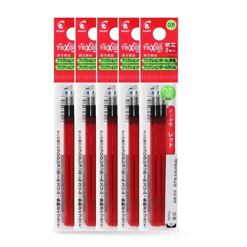 Pilot FriXion Ball Slim 0.5mm Refill 15pcs Set - Red/Blue/Black 15 Red
