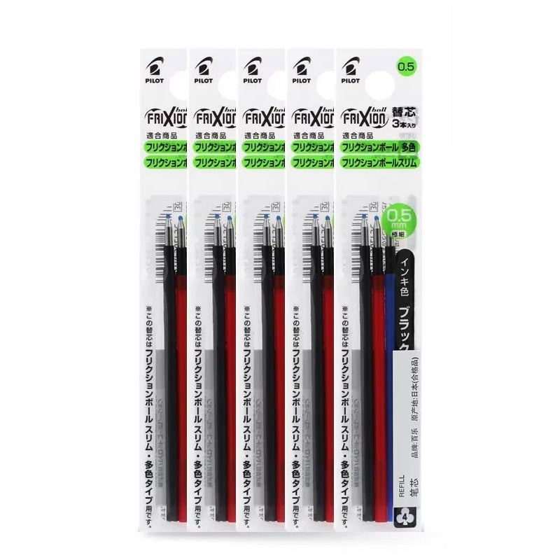Pilot FriXion Ball Slim 0.5mm Refill 15pcs Set - Red/Blue/Black 15 Mixed