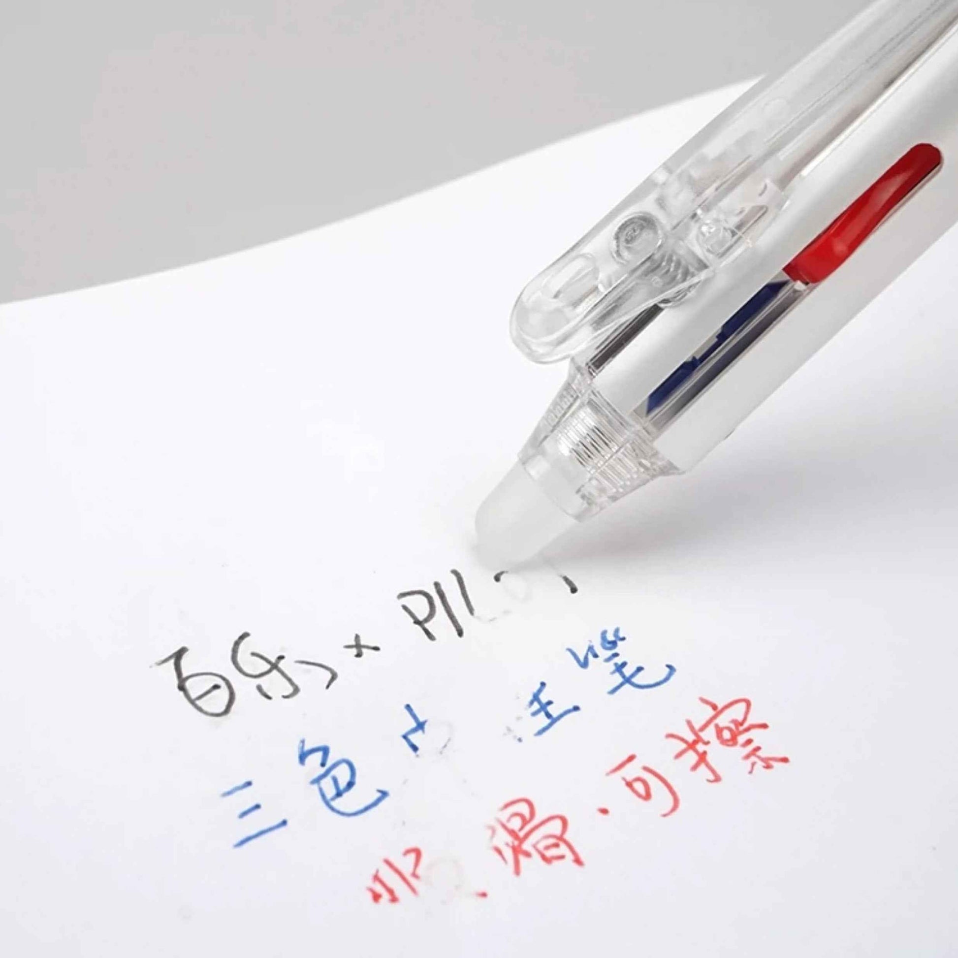 Pilot FriXion Ball 4 Color Gel Multi Pen - 0.38 mm