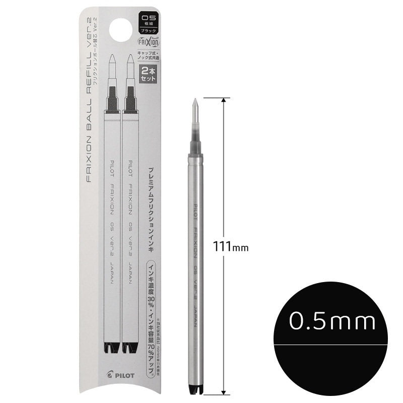 Pilot FriXion Ball Zone Gel Pen Refill 0.5mm Black/Red/Blue 2 Pack Black