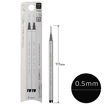 Pilot FriXion Ball Zone Gel Pen Refill 0.5mm Black/Red/Blue 2 Pack Black
