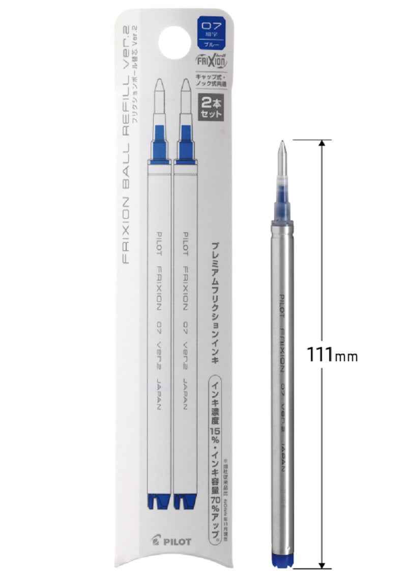Pilot FriXion Ball Zone Gel Pen Refill 0.7mm Black/Red/Blue 2 Pack Blue