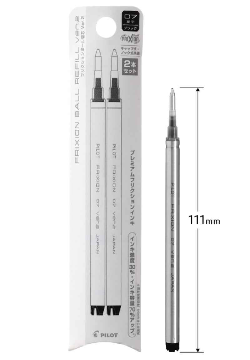 Pilot FriXion Ball Zone Gel Pen Refill 0.7mm Black/Red/Blue 2 Pack Black