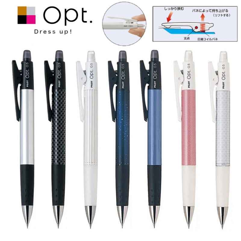 Pilot Fure Opt Shaker Mechanical Pencil 0.5mm with Refill Leads Eraser