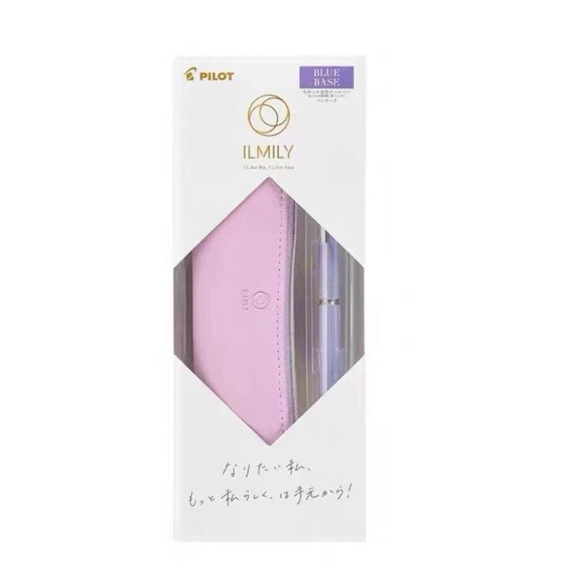 Pilot ILMILY Ballpoint Pen and Pen Case - 0.5mm - Gift Set Summer Purple