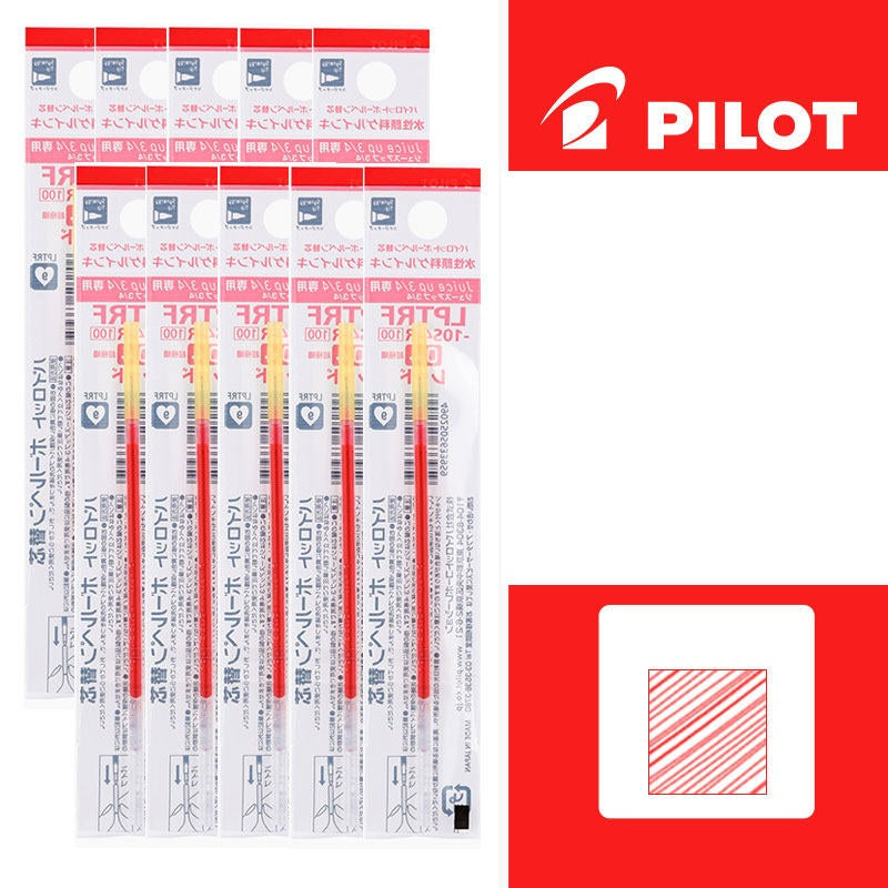 Pilot Juice Up Gel Multi Pen Refill LPTRF-10S4 - 0.4mm - 10 Pack 10 Red
