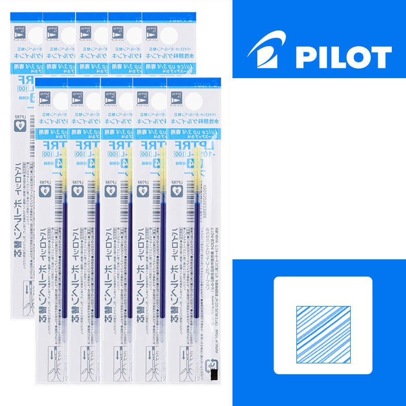 Pilot Juice Up Gel Multi Pen Refill LPTRF-10S4 - 0.4mm - 10 Pack 10 Blue