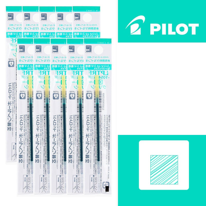 Pilot Juice Up Gel Multi Pen Refill LPTRF-10S4 - 0.4mm - 10 Pack 10 Green