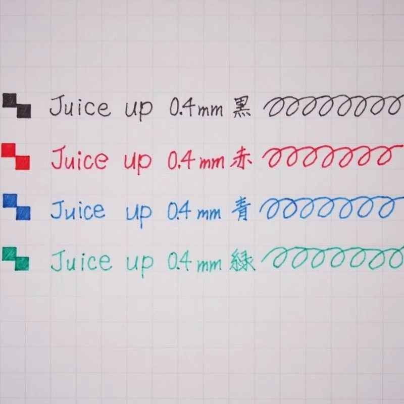 Pilot Juice Up Gel Multi Pen Refill LPTRF-10S4 - 0.4mm - 10 Pack
