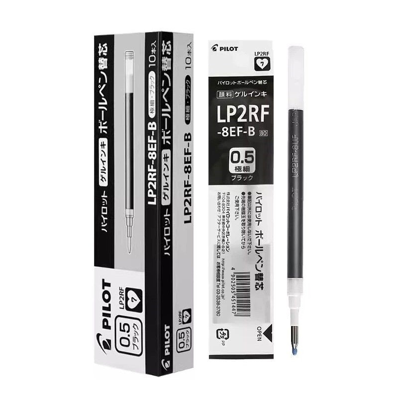 Pilot LP2RF-8EF Gel Pen Refill - 0.5mm - Black/Red/Blue - 10 Pack Black
