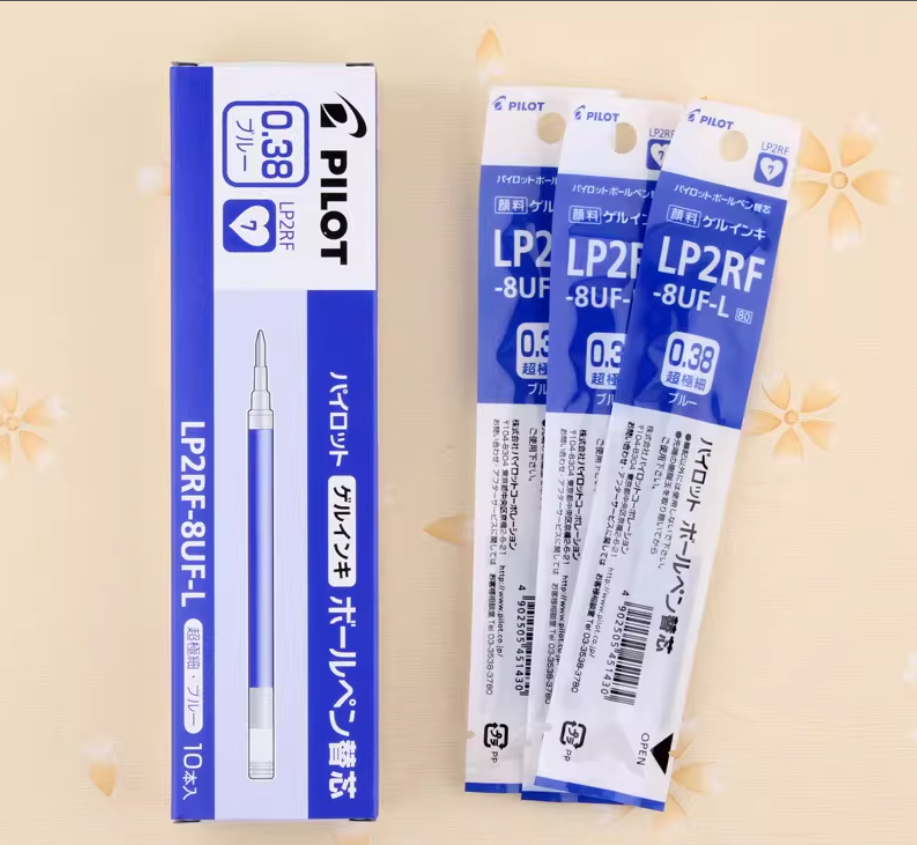 Pilot LP2RF-8UF Gel Pen Refill - 0.38mm - Black/Red/Blue - 10 Pack Blue