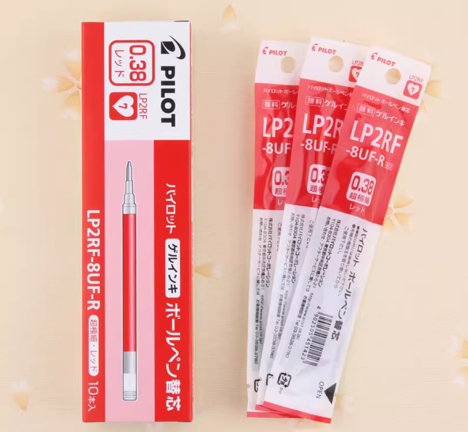 Pilot LP2RF-8UF Gel Pen Refill - 0.38mm - Black/Red/Blue - 10 Pack Red