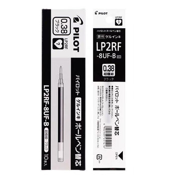 Pilot LP2RF-8UF Gel Pen Refill - 0.38mm - Black/Red/Blue - 10 Pack Black