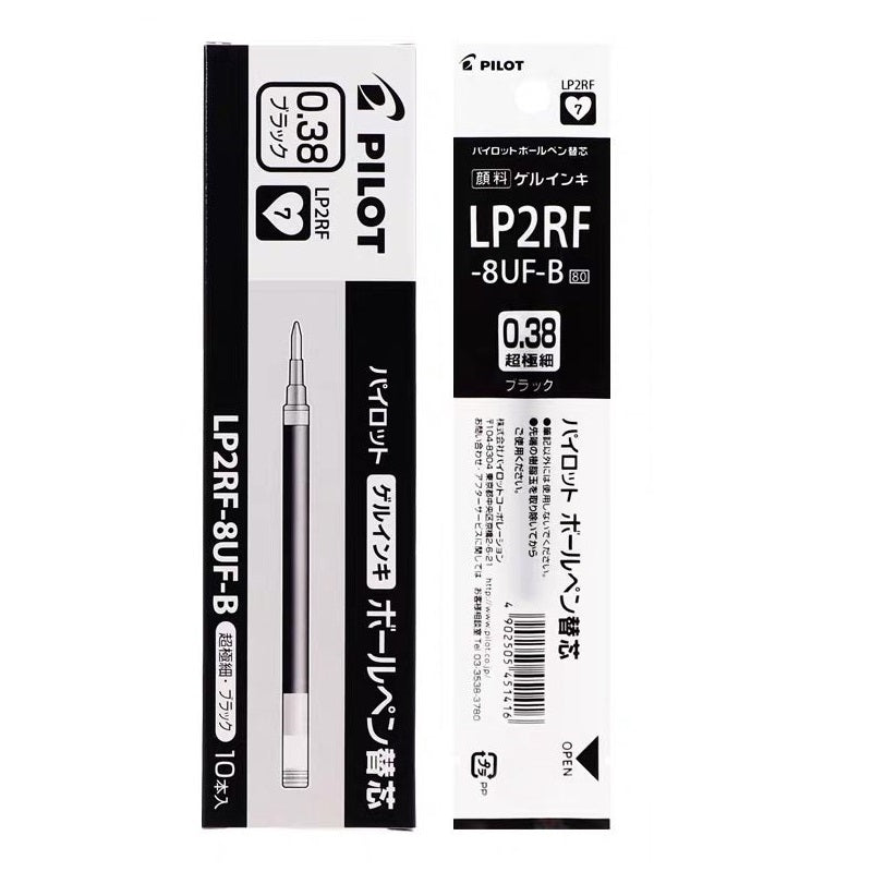 Pilot LP2RF-8UF Gel Pen Refill - 0.38mm - Black/Red/Blue - 10 Pack Black