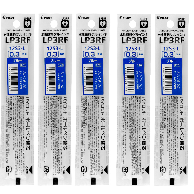 Pilot LP3RF-12S3 Juice Up Gel Pen Refill 0.3mm 5 Pack Blue