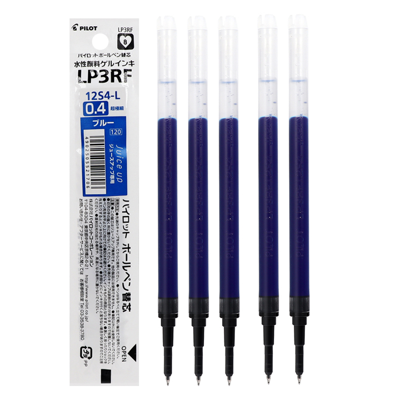 Pilot LP3RF-12S4 Juice Up Gel Pen Refill 0.4mm 5 Pack Blue