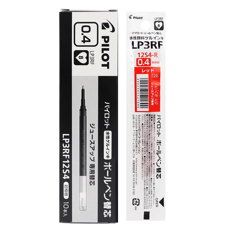 Pilot LP3RF-12S4 Juice Up Gel Pen Refill 0.4mm 10 Pack Red