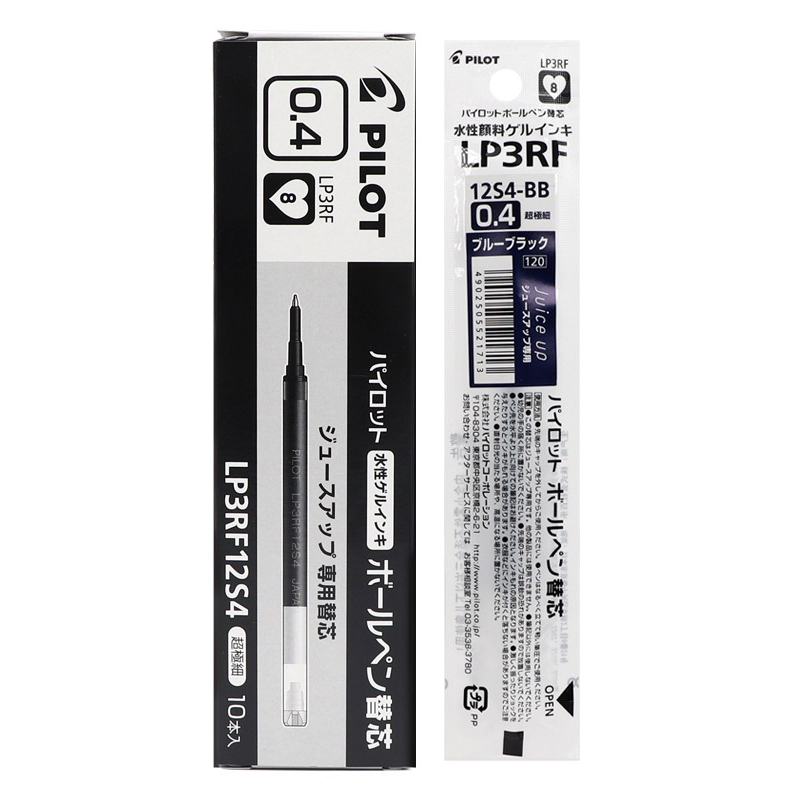 Pilot LP3RF-12S4 Juice Up Gel Pen Refill 0.4mm 10 Pack Dark Blue