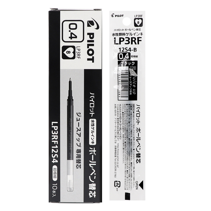 Pilot LP3RF-12S4 Juice Up Gel Pen Refill 0.4mm 10 Pack Black