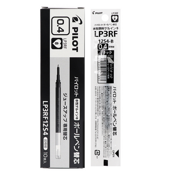 Pilot LP3RF-12S4 Juice Up Gel Pen Refill 0.4mm 10 Pack Black